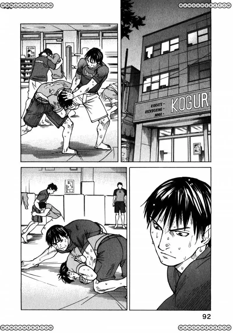 All-Rounder Meguru Chapter 100 15